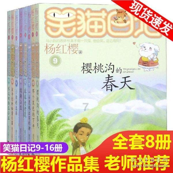 了解知识星球平台,提升任子威冲击个人第三金,他身上有哪些可贵的品质?知识技能