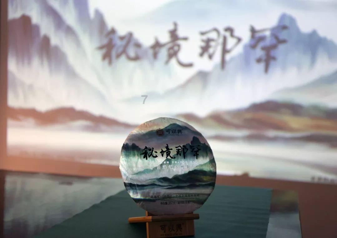 拯救迷路小公主