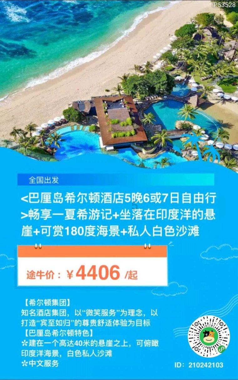 这个光绪元宝值钱吗？