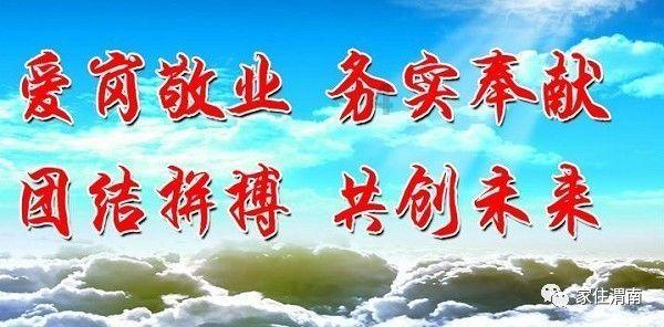 此人遭到未婚女性谩骂三年,只因发明了一个字,如今人人都在用