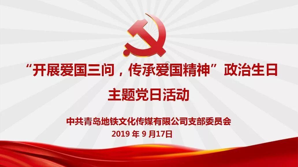 高考科目时间游戏画面