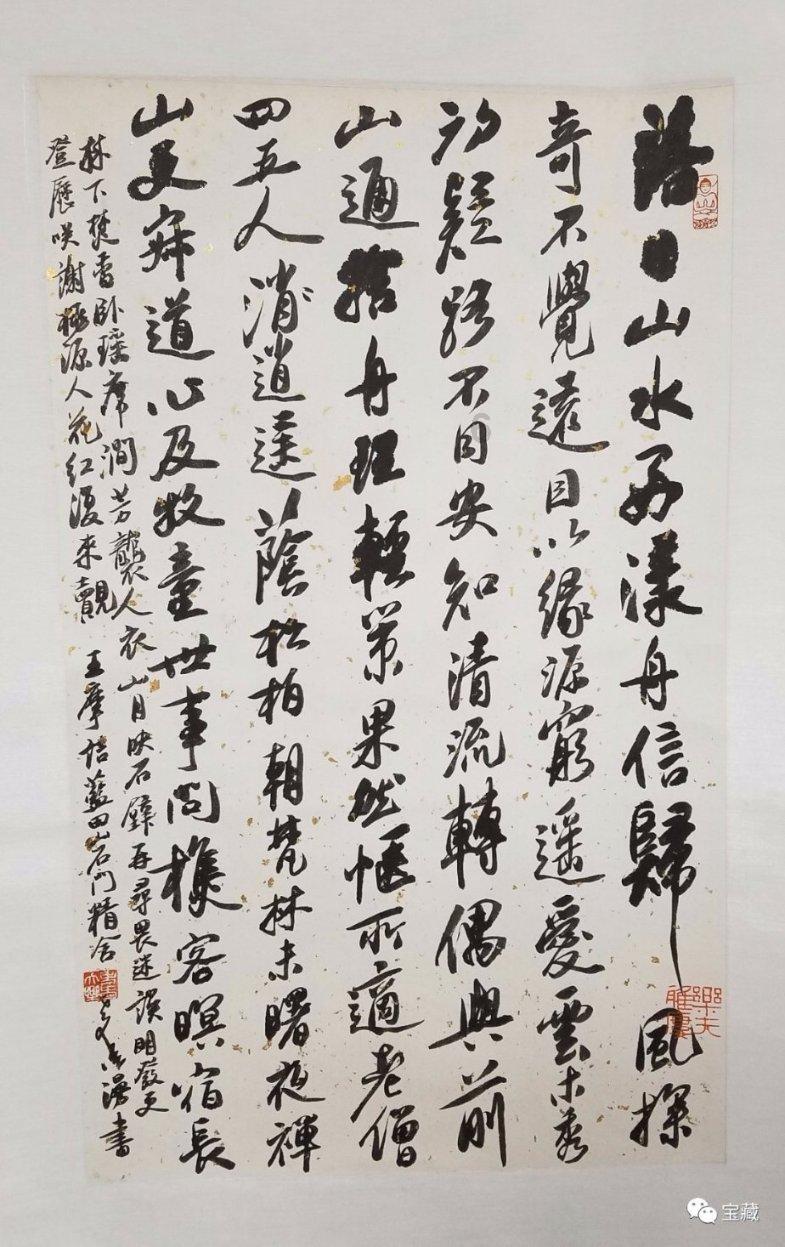 寒风凛冽砺尖兵 战味十足为打赢