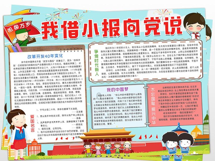 燃烧吧大脑免广告最新版