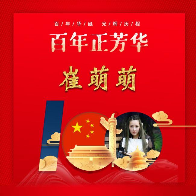 上海消防员劈波斩浪救落水男孩