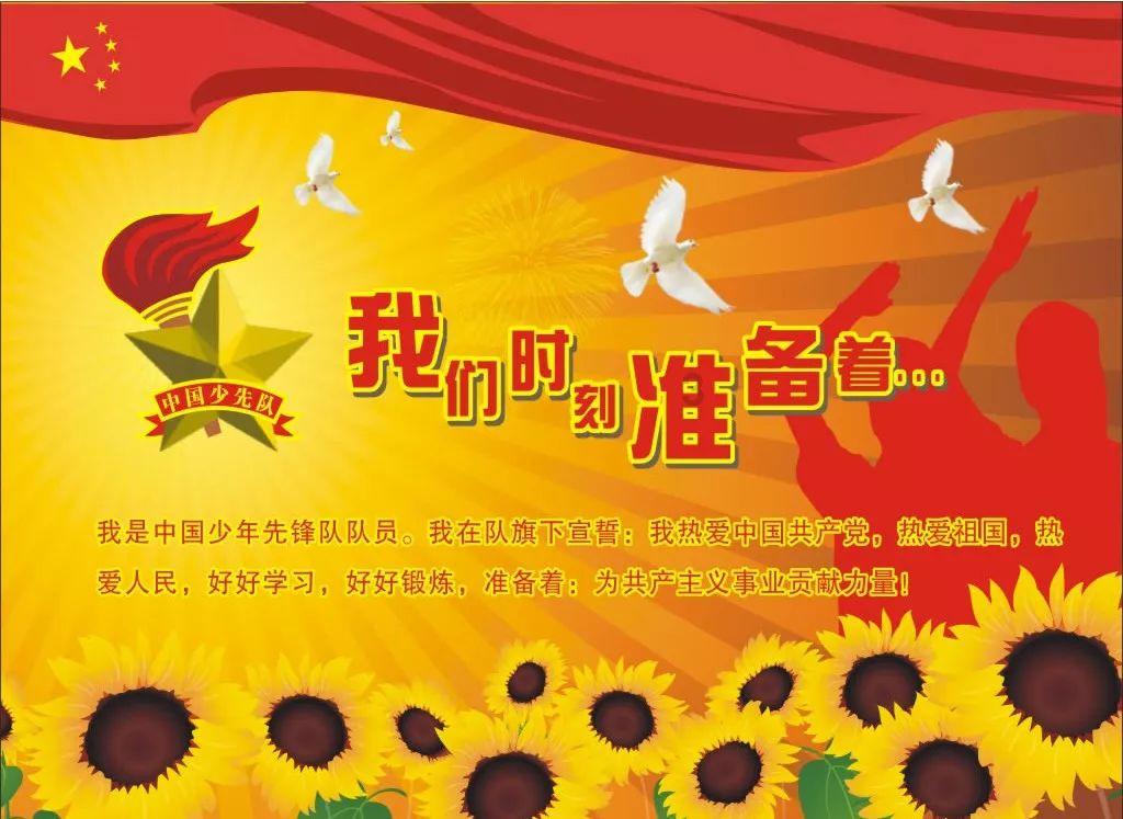 广发证券(01776)完成发行20亿元永续次级债券