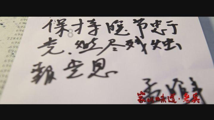 补办身份证染发了怎么办游戏画面