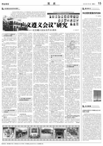 立案调查!仙华街道某超市在未取得烟花爆竹经营…