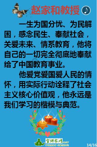 科二科三能一起考吗？游戏画面