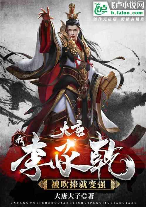 贴砖用什么胶水游戏画面